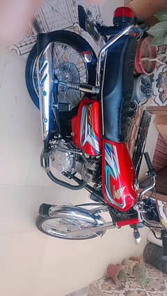 Honda cg 125 model 2023 hyd num