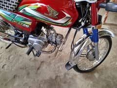 Honda CD 70 2022 /21 model