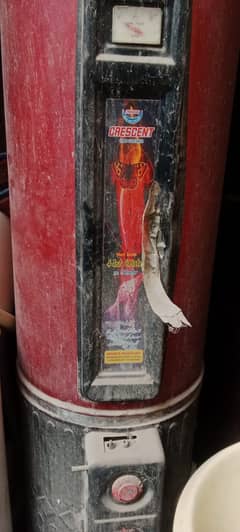 Super Asia Large Geyser for Sale – Excellent Condition!