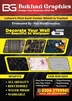 Flex Printing Services