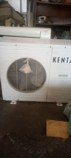 kentax