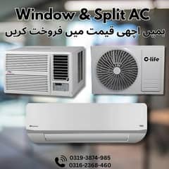 AC / Used AC & Window Ac / Split Ac / Dc Invertor / Ac  purchase