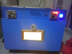 Incubator