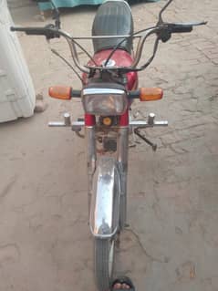 Road prince
