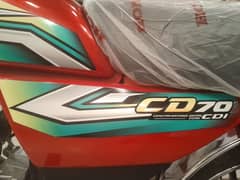 HONDA 70 PH 0-3-0-0-9-4-6-8-5-9-1 LIKE NEW FIT BIKE 2023