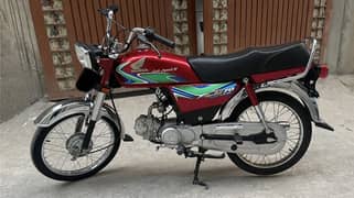 Honda cd 70 2025 model