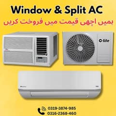 AC