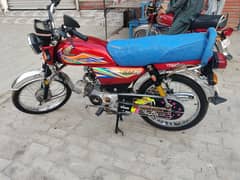 70 cc bike achi halat me sale bike bohat achi halat me hai Koi Kam nai