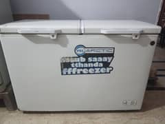 pel arctic freezer
