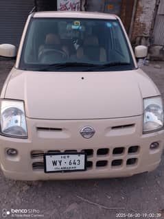 Nissan Pino 660