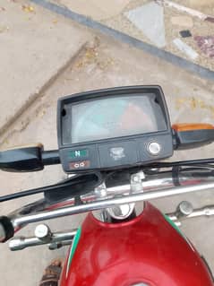 Zxmco