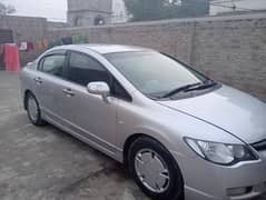 Honda Civic Hybrid 2006
