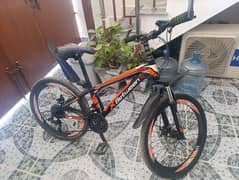 selling my bicycle