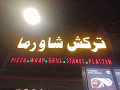 Neon Signs/Backlit Signs/Acrylic Sign/LED Back-lit Board 3D/Signage