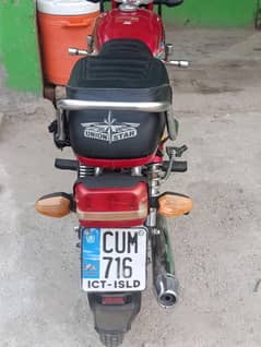 union star bike 2024 model