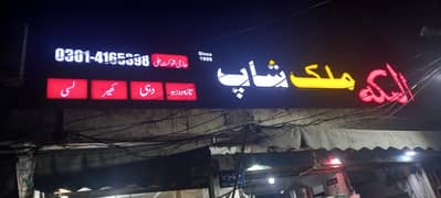 3D Board, Neon Sign, Backlight Board, Flex Printing, Acrylic Board