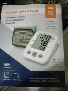BP machine