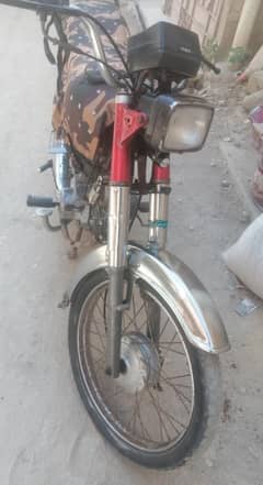 super