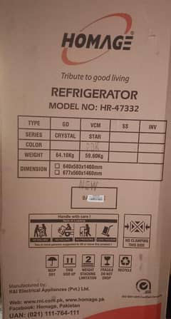 new refrigerator hr 47332 vcm star series. for sale