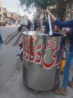 Rabri doodh and milk cheeler