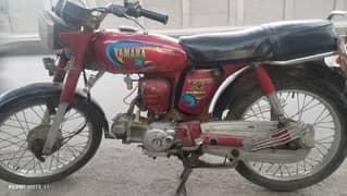 yamaha