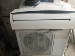 Singer DC inverter