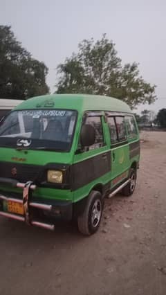 green bolan neat and clean