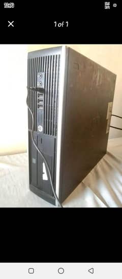 Computer