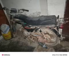 super power bike 2016