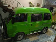 Bolan