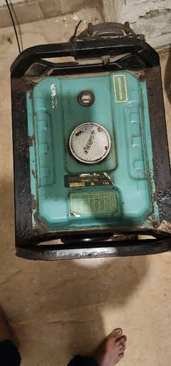 generator for sale