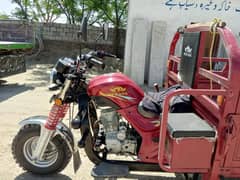 new Asia loder Rickshaw