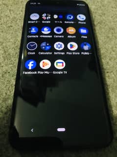 Phone