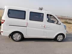 chagan karwan 2021 model sada