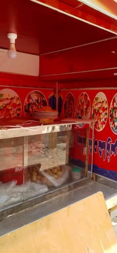 Thela For Sale.