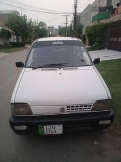 4mehran