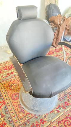 Sloan chair