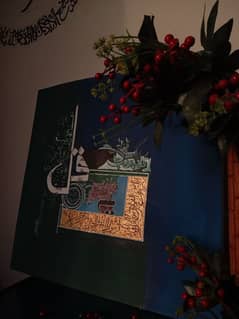 sufi