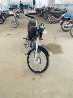 Super power 70 2018
