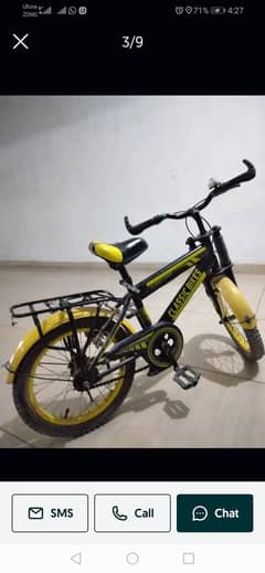kids Cycle
