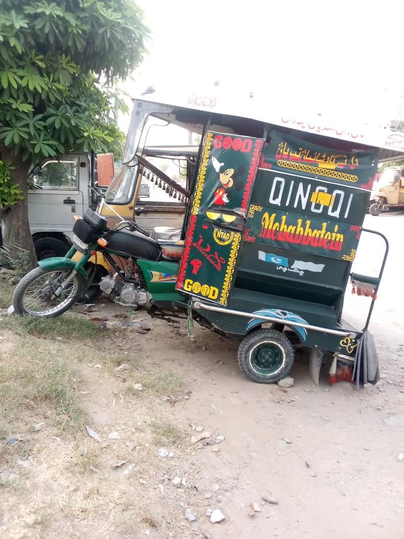 Chingchi raqcha for sell good condition 0