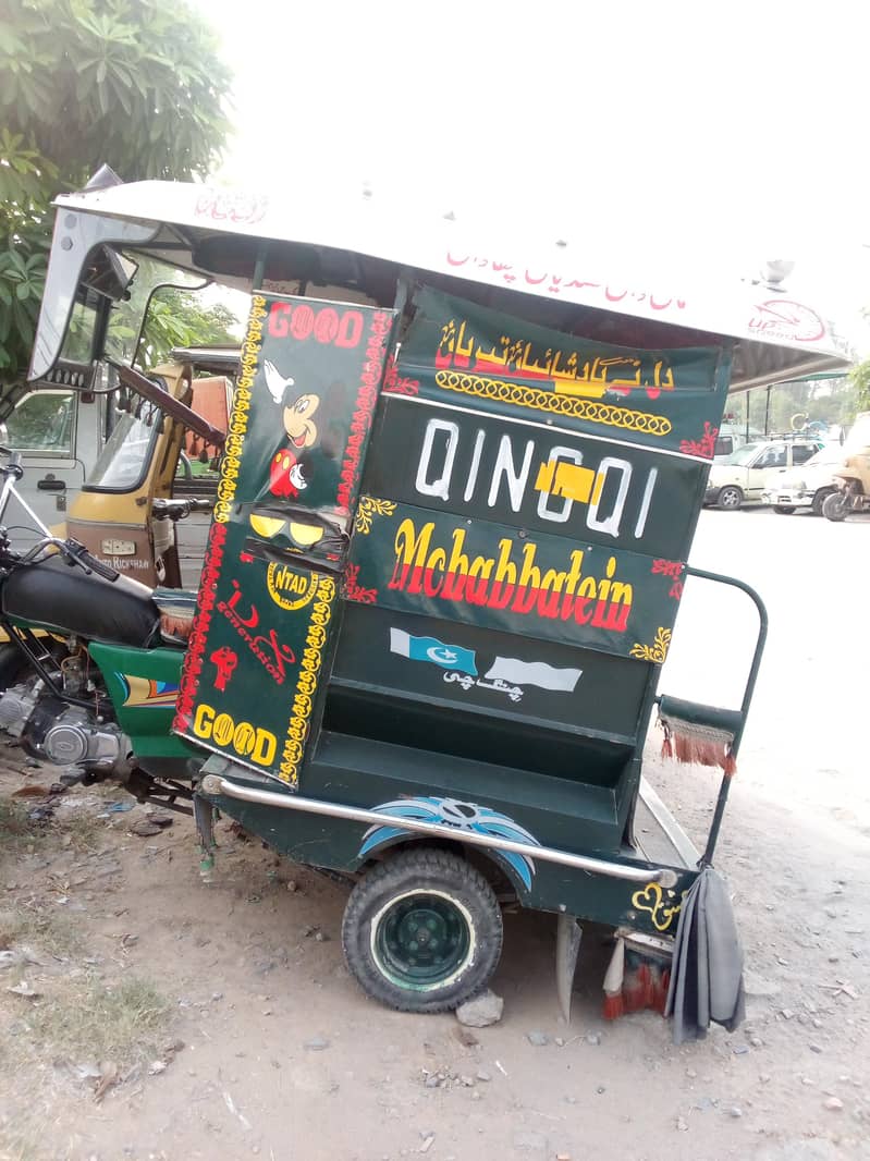 Chingchi raqcha for sell good condition 7