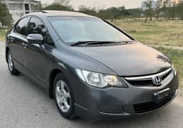 Civic - 2010/11 Sunroof
