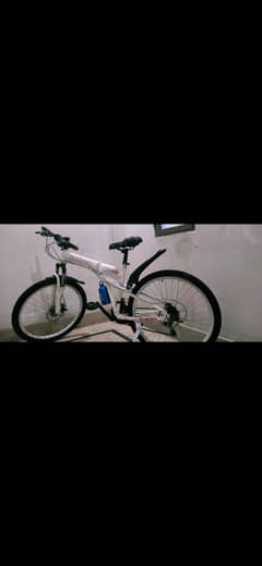 hummar