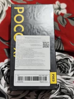 Poco