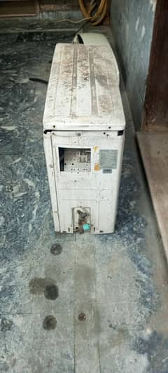 used