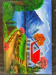 HandMade