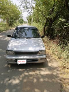 Home used Mehran
