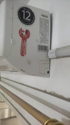Inverter