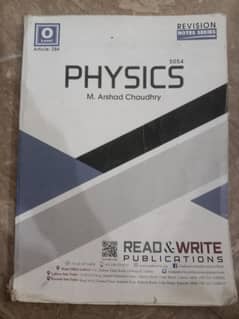 O-levels